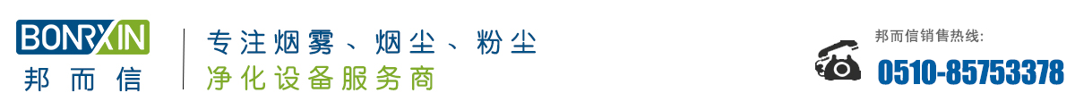 늙C